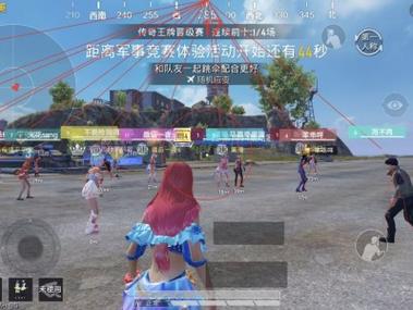 和平精英十字架无后座免费文件 - 吃鸡必备压枪神器