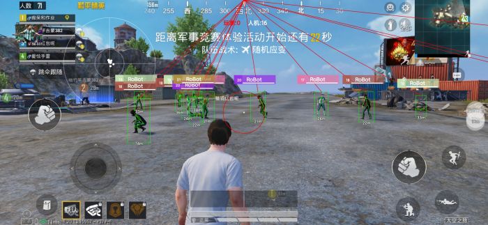 和平精英火焰鸟下载免费 - 热门直装辅助再次来袭