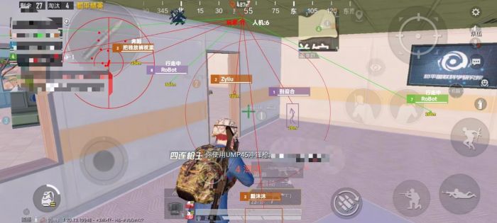 直装和平精英免费科技 - 秒启透视挂无需配置