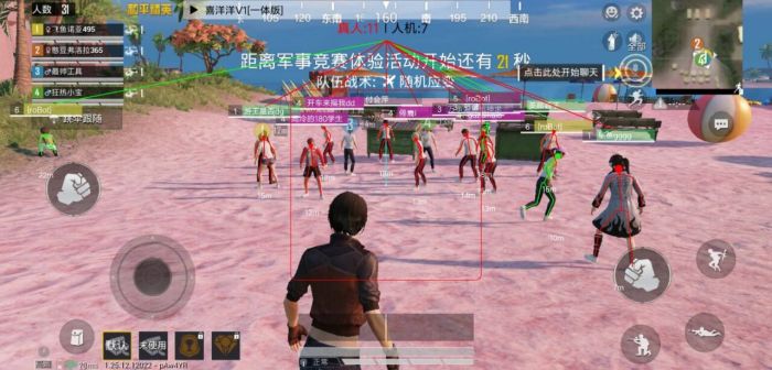 和平精英科技24小时自助下单 - 高效辅助购买平台